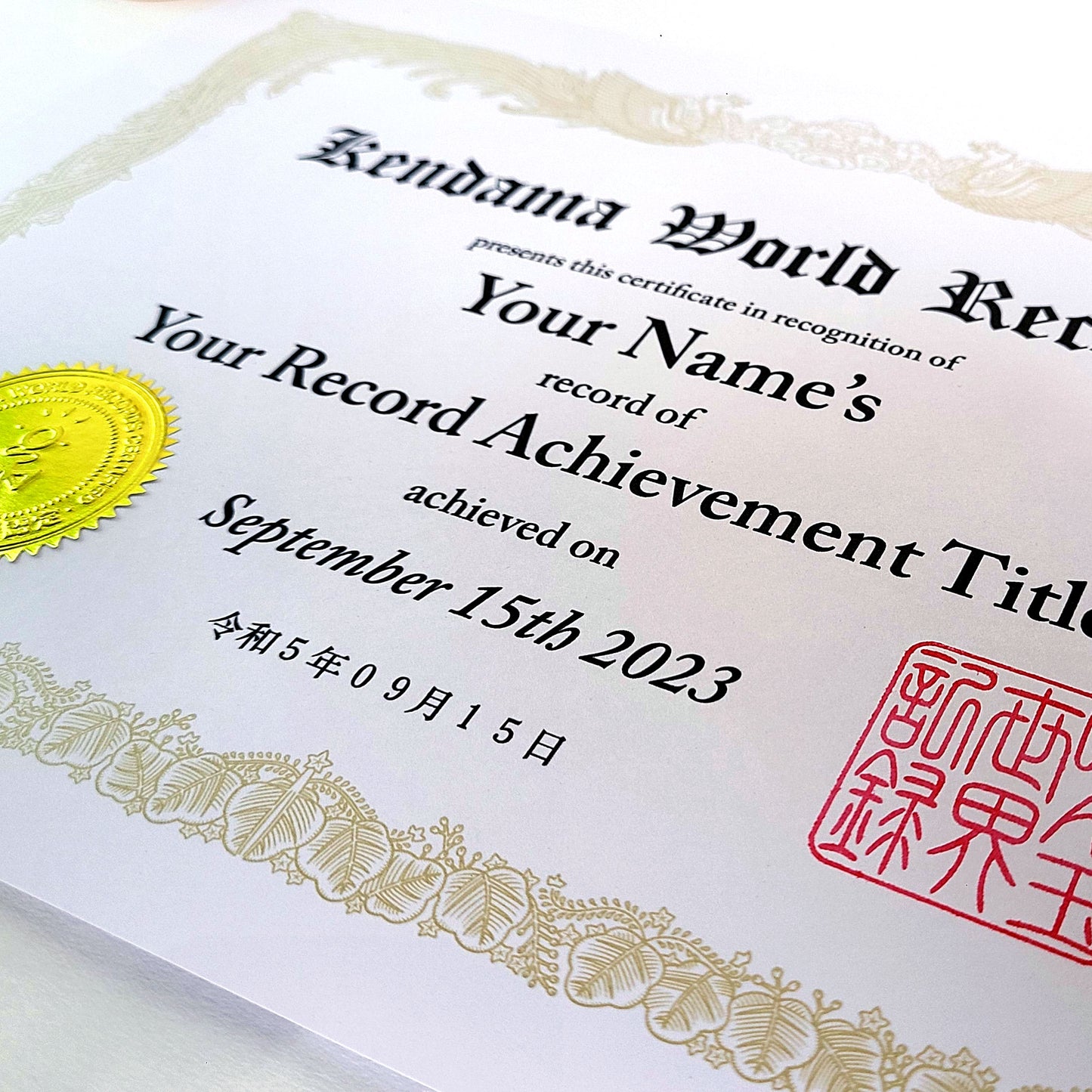 Official Certificate