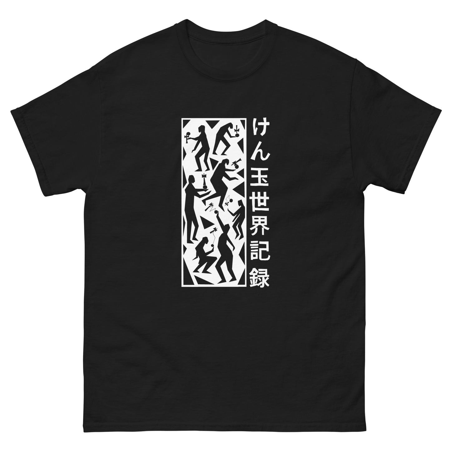Sesh Tee