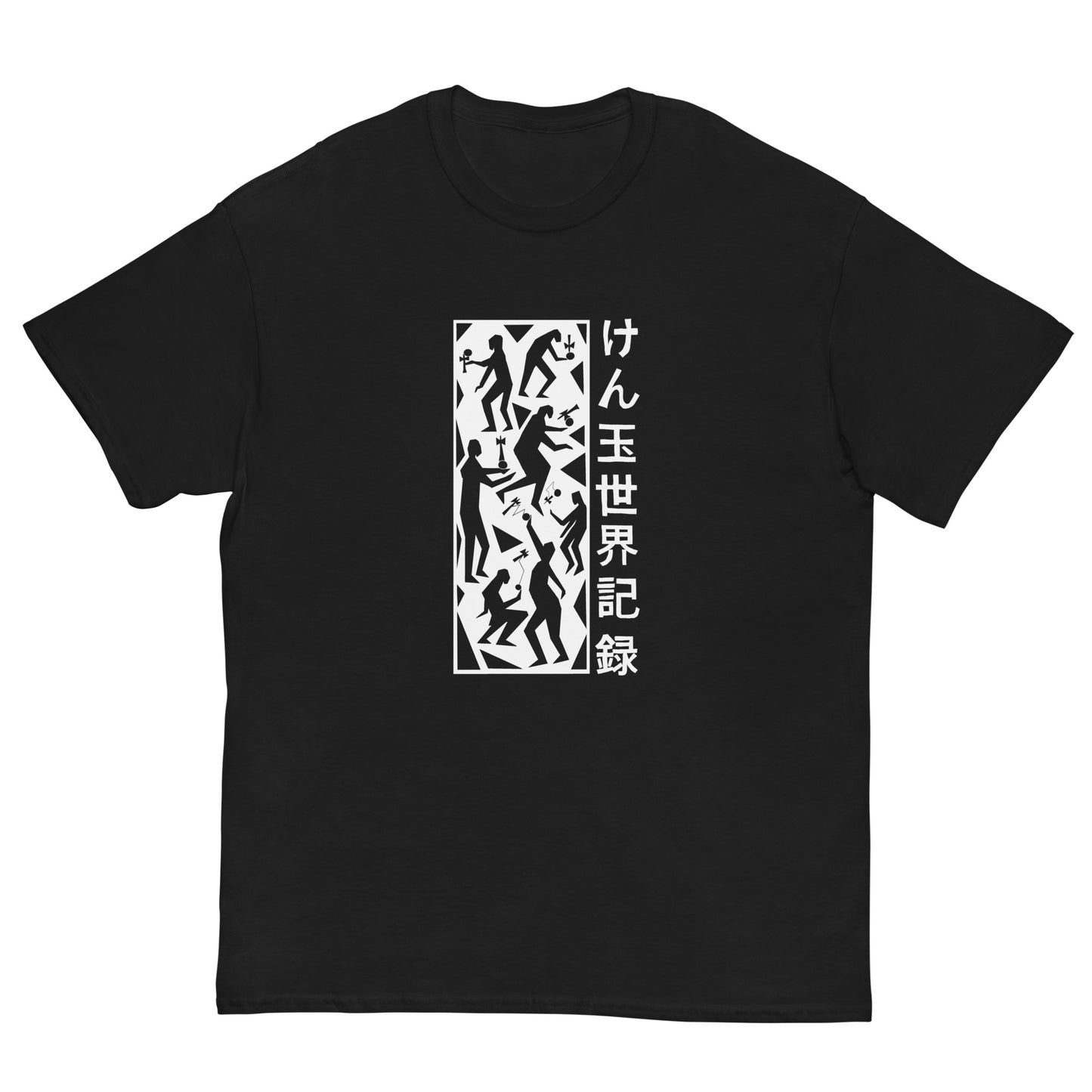 Sesh Tee