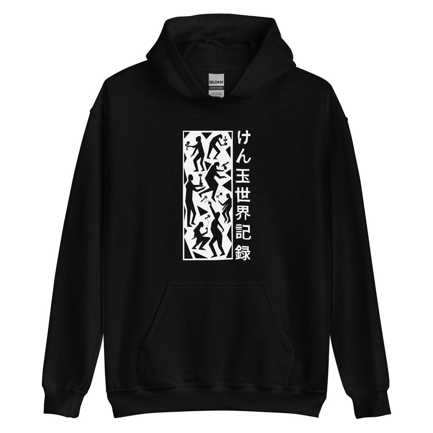 Sesh Hoodie
