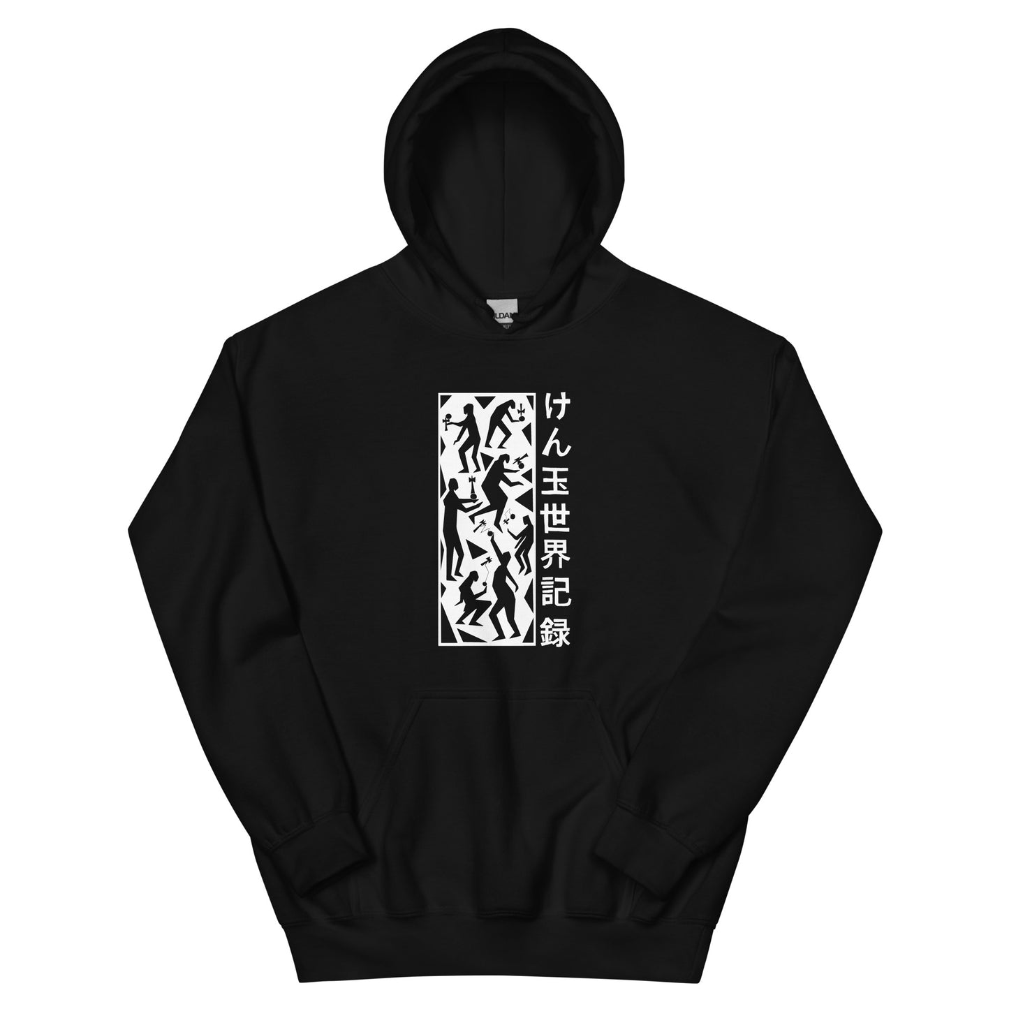 Sesh Hoodie