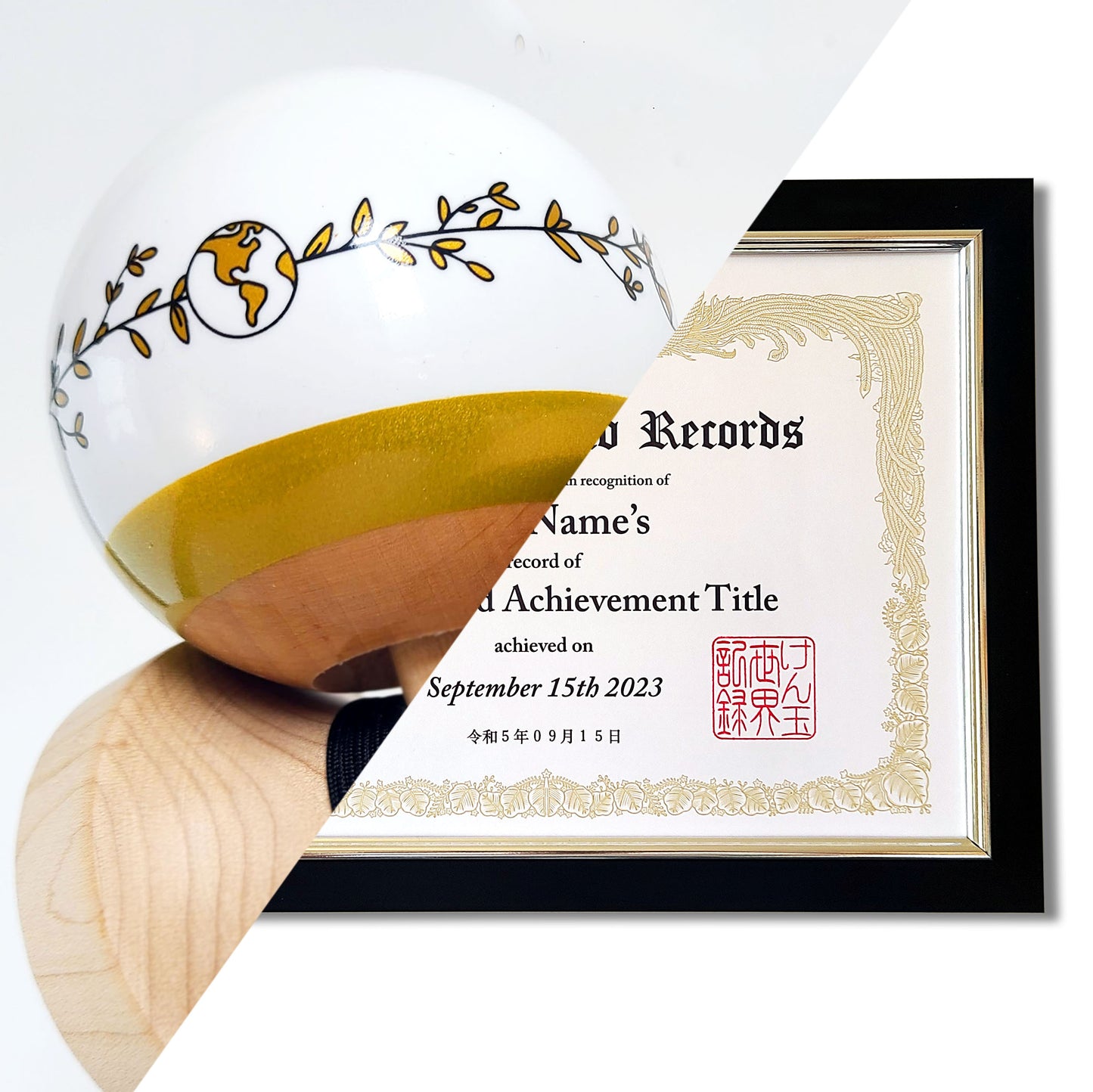Certificate + Kendama